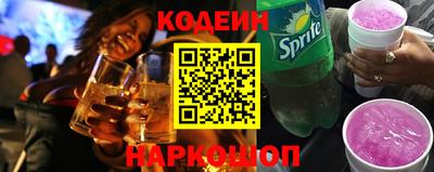 соль курить ск Кинель