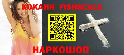 альфа пвп Коммунар