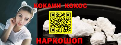 соль курить ск Кинель