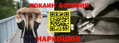соль курить ск Кинель