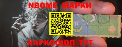 соль курить ск Кинель