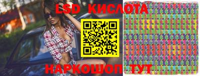 мяу мяу кристалл Кимры