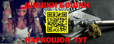 соль курить ск Кинель