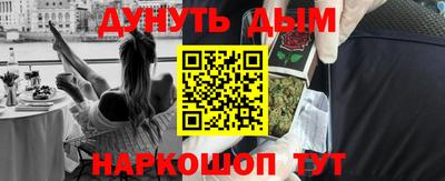 apvp Кингисепп