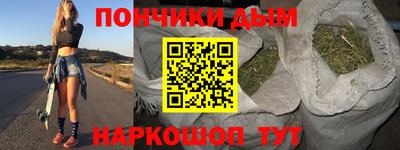apvp Кингисепп