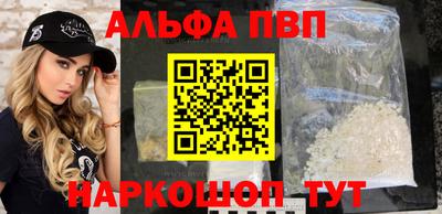 соль курить ск Кинель