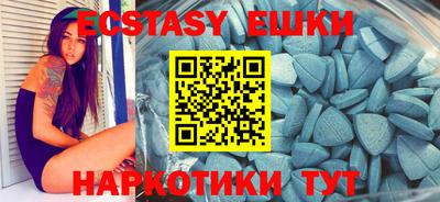 apvp Кингисепп