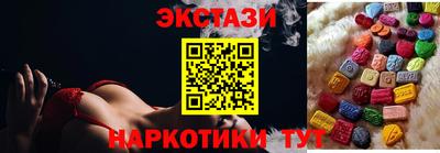 apvp Кингисепп