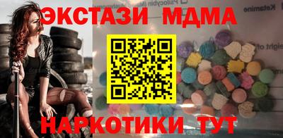 соль курить ск Кинель