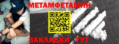 apvp Кингисепп