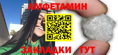 apvp Кингисепп