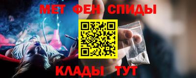соль курить ск Кинель