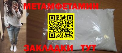 apvp Кингисепп