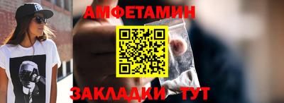 индика Комсомольск-на-Амуре