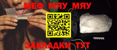 соль курить ск Кинель